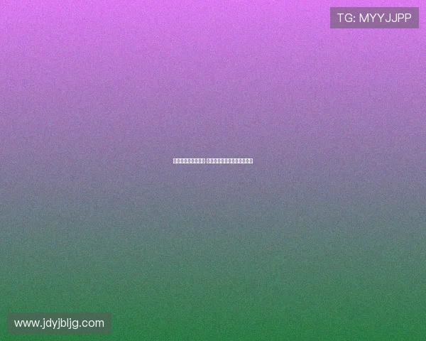 飞星直播平台靠谱吗 用户评价和使用体验全面分析